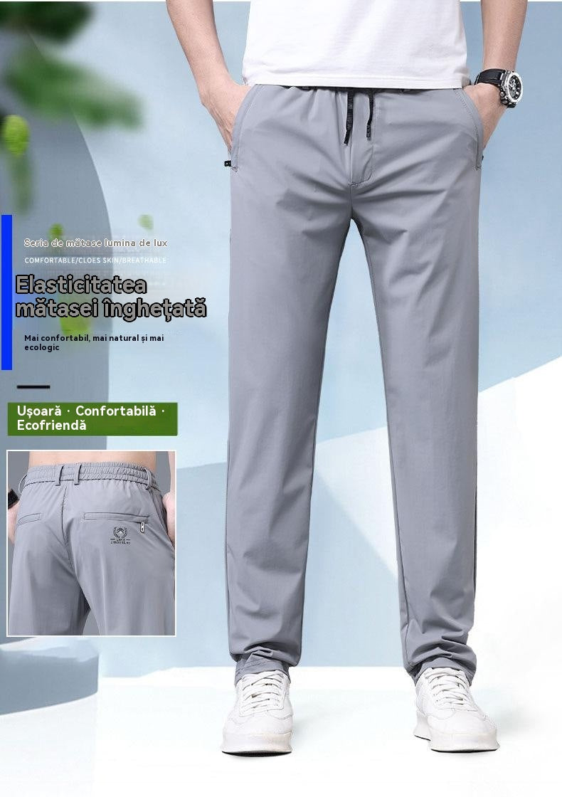 【40-115kg】🔥【Cumpărați 1 obțineți 1】Pantaloni noi de mătase elastică din gheață pentru primăvară și vară 2025