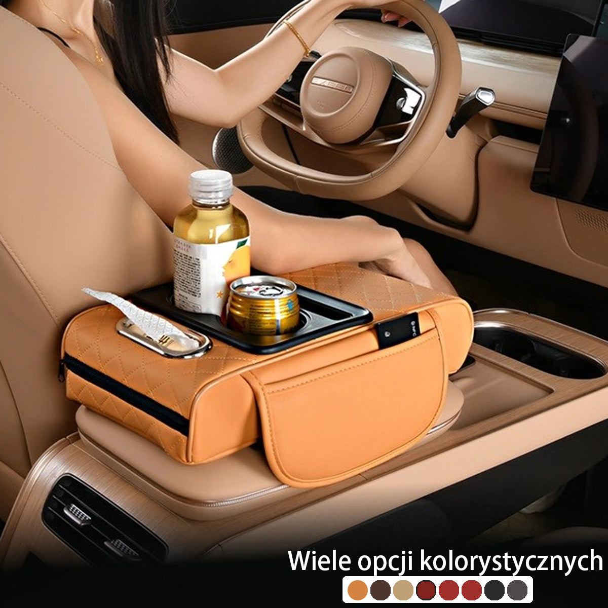 🚗✨Wielofunkcyjny podłokietnik samochodowy cztery w jednym