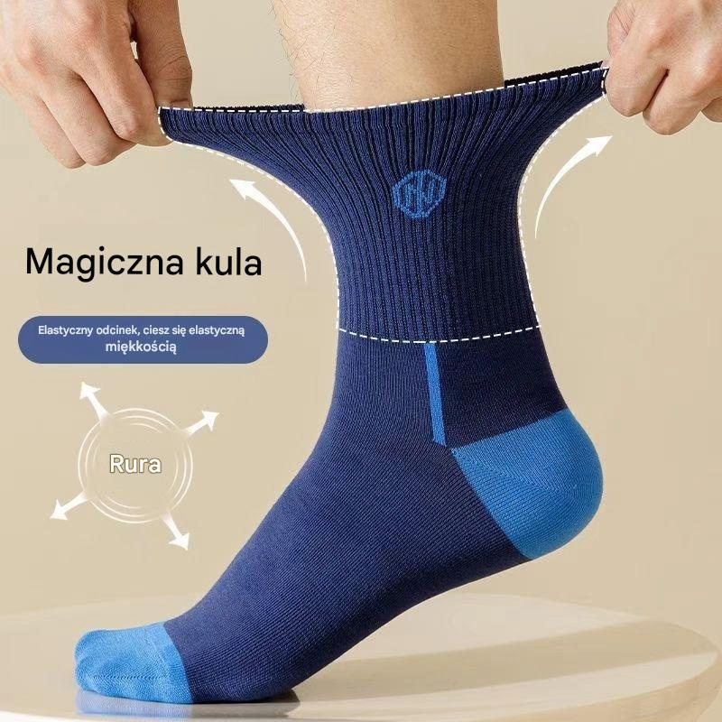 🏆【10 par】🧦Męskie bawełniane skarpetki z dezodorantem pochłaniającym pot-3907358