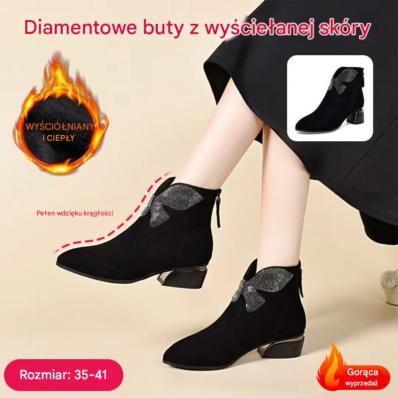 【Lansare nouă cu preț special】【35-41】Nowe jesienne i zimowe buty ze spiczastym noskiem i grubym obcasem ze skóry-3881946