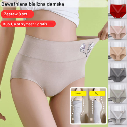 🔥(8 szt)【40-85kg】💟Niebrudzące bawełniane majtki antybakteryjne-3889646