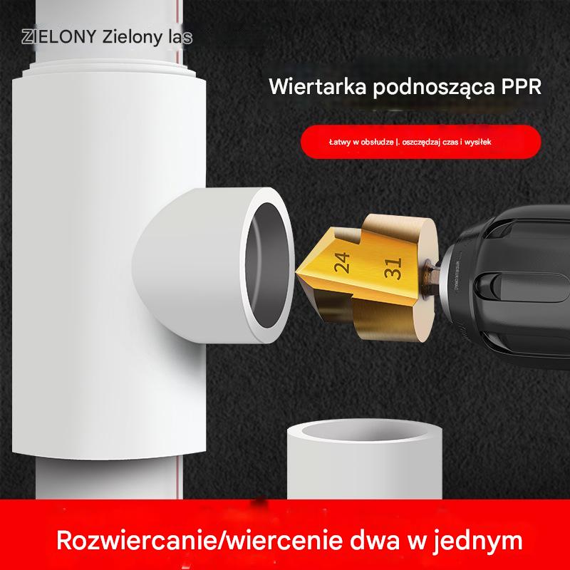 🔥【3 sztuk】Wiertło do rozwiercania rur wodnych PPR, 20/25/32 uniwersalne wiertło sześciokątne ze stali stopowej o wysokiej wytrzymałości
