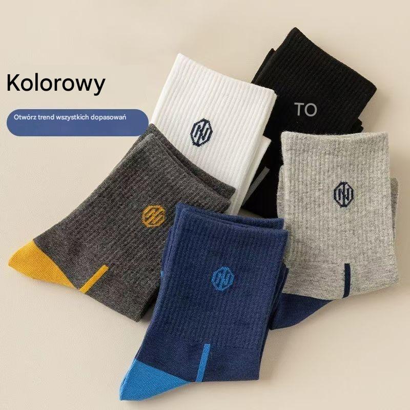 🏆【10 par】🧦Męskie bawełniane skarpetki z dezodorantem pochłaniającym pot-3907358