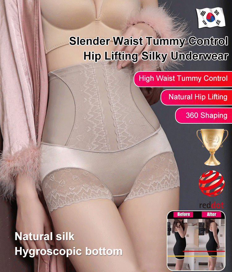 ✨【Compra 2, llévate 2 gratis】Bragas de cintura alta sin cordones para mujer, pantalones moldeadores y levantadores de cadera, pantalones adelgazantes de verano