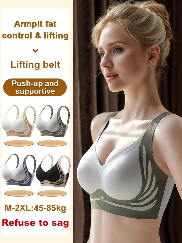 😍【Paquete de 2】Sujetador de una pieza sin aros para mujer❤️【40-85 kg】