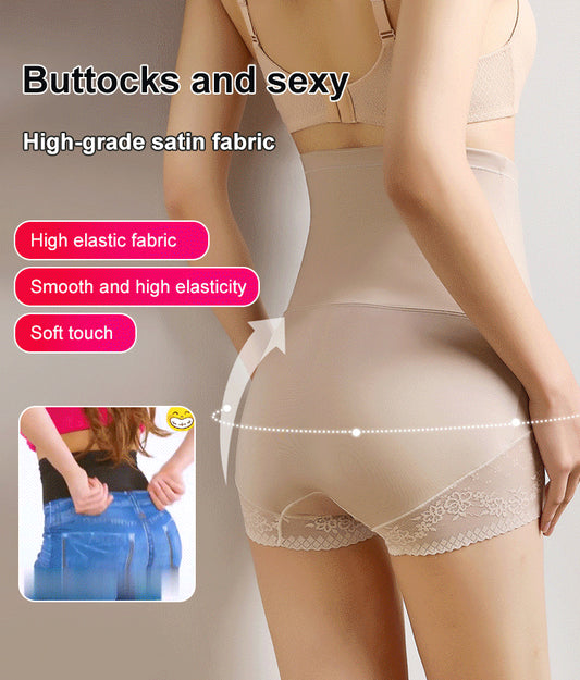✨【Compra 2, llévate 2 gratis】Bragas de cintura alta sin cordones para mujer, pantalones moldeadores y levantadores de cadera, pantalones adelgazantes de verano