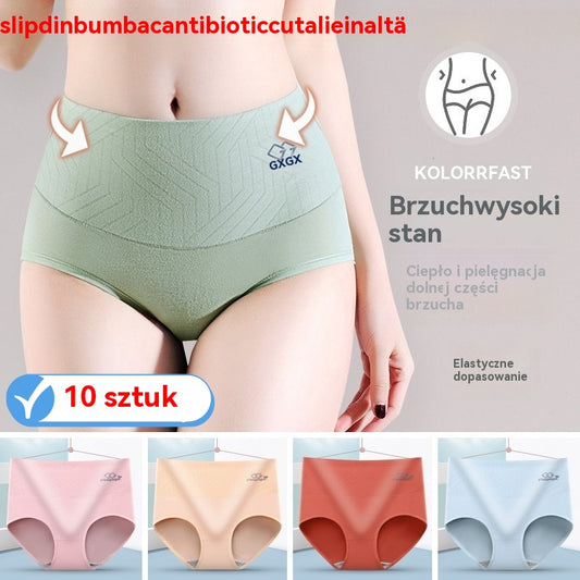 🔥【5-częściowy zestaw】🩲Antybakteryjne bawełniane majtki z wysokim stanem (45-90 kg)