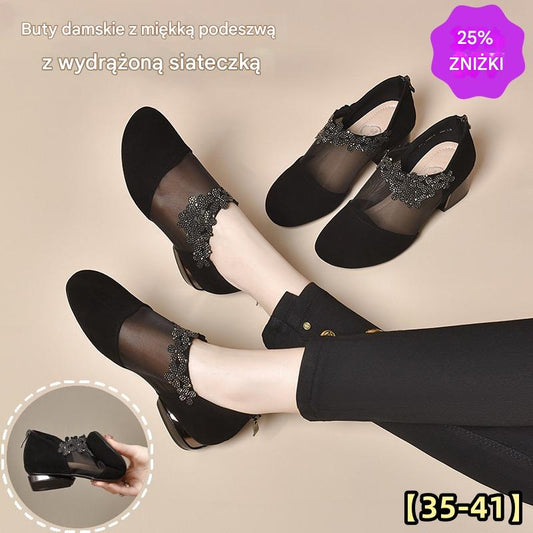 ✨【35-41】🏆2025 nowe damskie buty na koturnie z wydrążoną siateczką i miękkim spodem-3901737