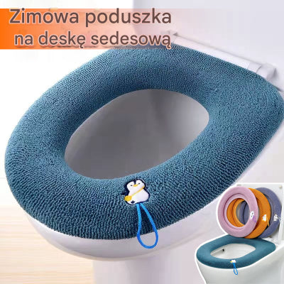 🔥Kup 2, a otrzymasz 2 gratis - 4 szt. 🚽Uniwersalny nakładka na deskę sedesową z uchwytem-3884531