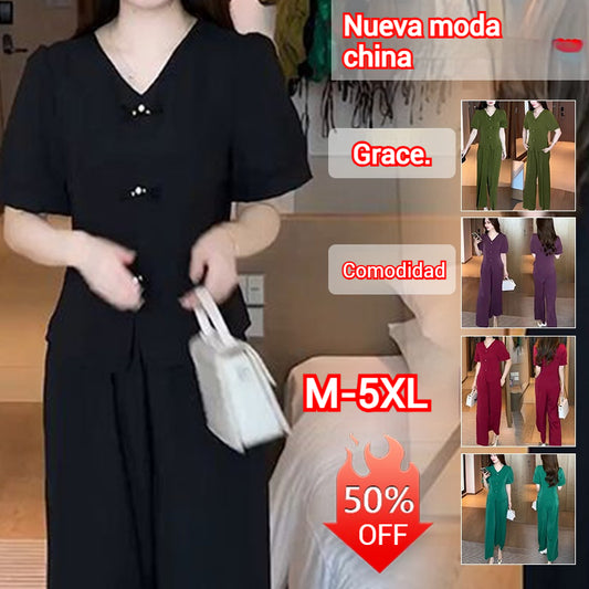 🌸【Top + Pantalones anchos】Traje de seda helada de moda