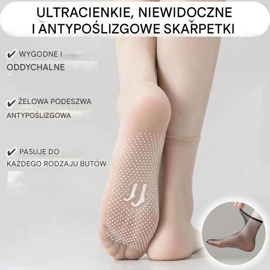 ✨🧦【Kup 10, otrzymaj 10 gratis】20 par ultracienkich, niewidocznych, wygodnych i oddycha ✨