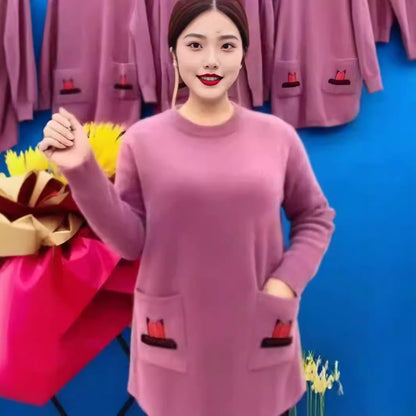 ⛄❄️【M-5XL】2024 nowy jesienno-zimowy długi wełniany top