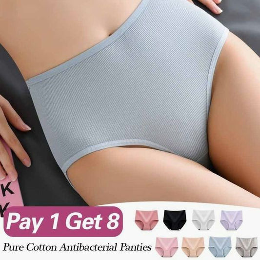 🔥🌈【1 set de 8 piese】🔥Lenjerie antibacteriană cu talie înaltă, moale și confortabilă, pentru femei-3887017