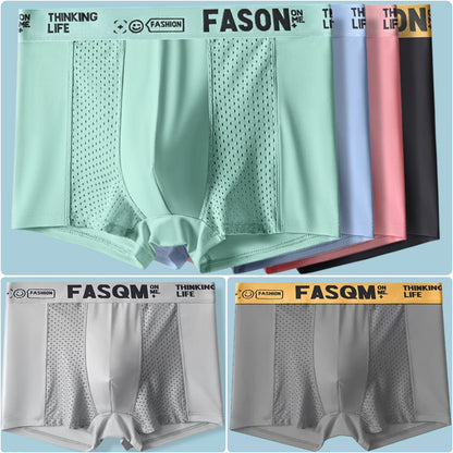 ⏰⏰50% de descuento【6 piezas 32 euros】 Calzoncillos bóxer de malla transpirable de seda helada para hombre