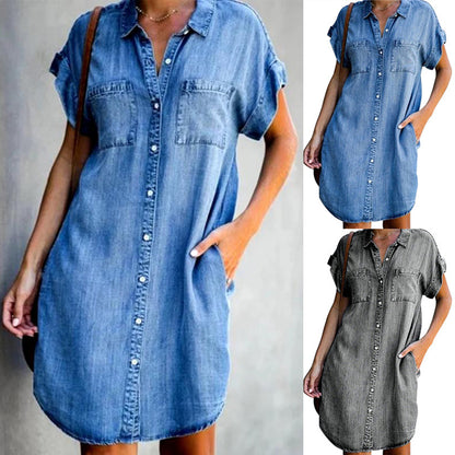 🔥45% zniżki【S-5XL】Dżinsowa sukienka z krótkim rękawem