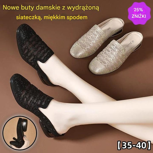 🏆【35-40】✨Nowe damskie buty z siateczki z miękką podeszwą-3914039