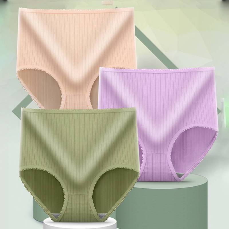 💖(8 sztuk) Ostatni dzień 50% zniżki na: Wodoodporną bieliznę antybakteryjną z wysokim stanem-3875109