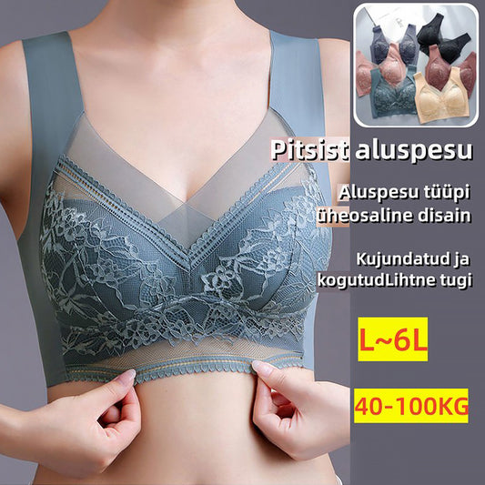 🥰【1 komplet 4 sztuki】👙【40-110 KG】Damski wygodny, bezszwowy koronkowy biustonosz-3878306