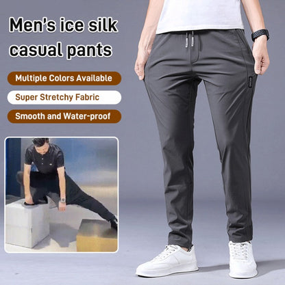 【45% zniżki】【M-5XL】Męskie spodnie na co dzień ze stretchem